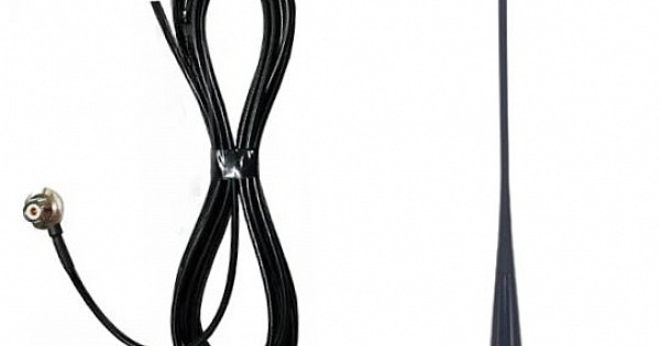 RFI CD28/37/70 133-163MHZ VHF DIPOLE ANTENNA